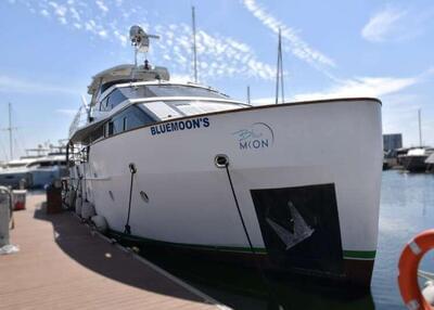 <b>Галерея</b>  Benetti Custom Blue moon of east 