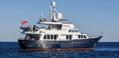 <b>Галерея</b>  Moonen 85 Eunoia 